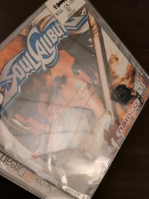 Soul Calibur Sega Dreamcast Complete SEALED