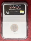 1945-S Mercury Dime NGC MS65 ***RARE RAINBOW BACK BUT SHINY CLEAR FRONT***