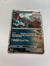 Roaring Moon 011/015 McDonald's 2024 Holo