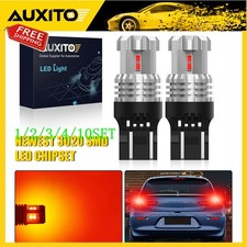 7443 7440 Brake Tail Stop Red Light Flash Strobe Blinking LED Bulbs 1~10Set
