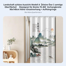 Bedruckter Türvorhang Design in Asiatischen Stil für Küche, Mieter,
