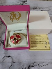 Sailor Moon Cosmic Heart Pocket Watch USJ
