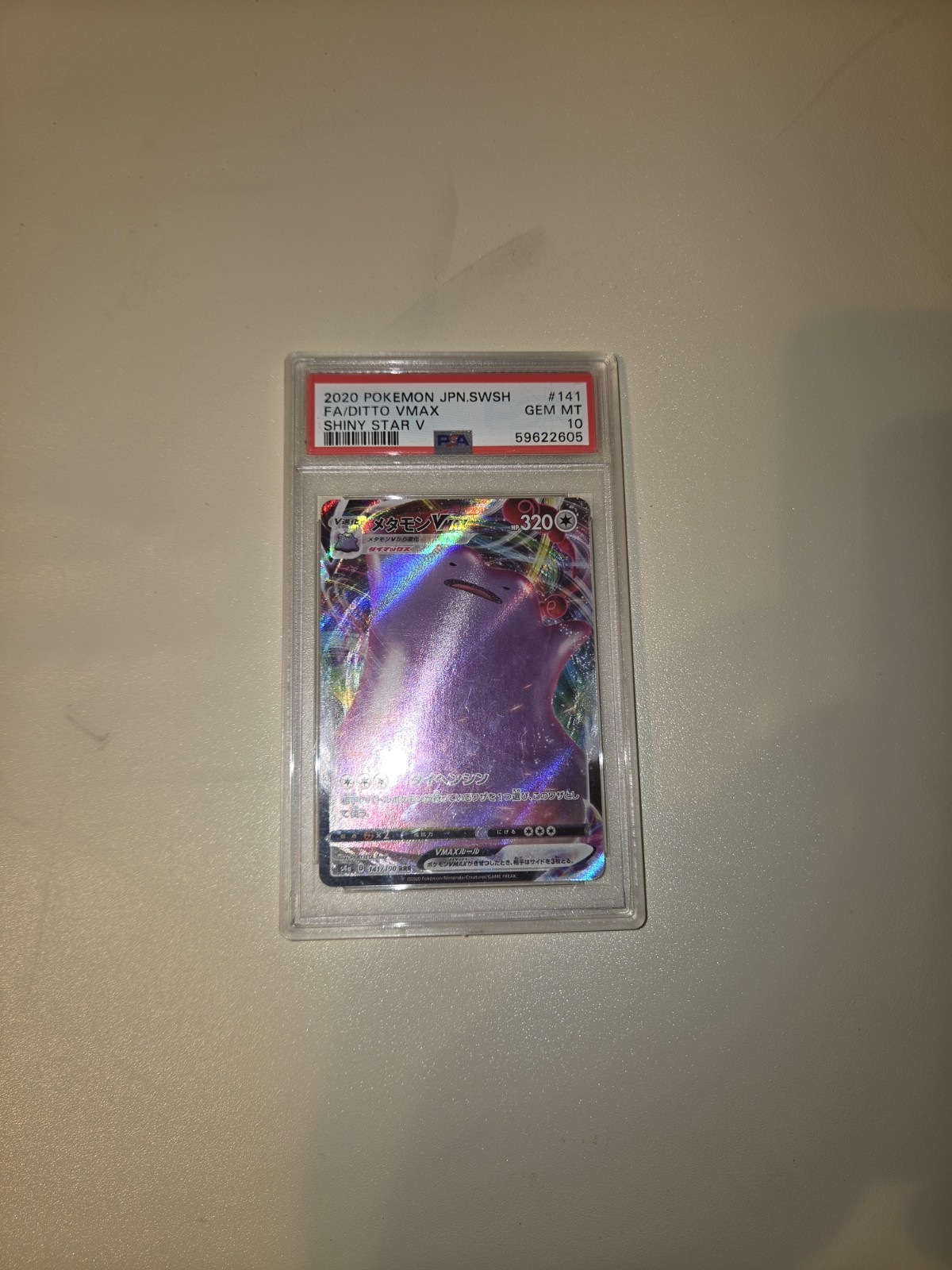 2020 POKEMON JPN SWSH SHINY STAR V #324 FULL ART/DITTO VMAX PSA 10