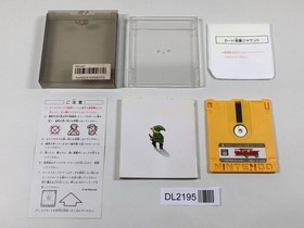 DL2195 The Legend Of Zelda 1 BOXED Famicom Disk Japan