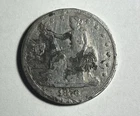 1876 SILVER US TRADE DOLLAR