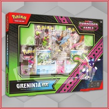 Greninja ex Special Illustration Collection Prices | Pokemon