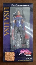 Lisa Lisa Super Action Statue Lisa Lisa Medicos Entertainment Kmg51