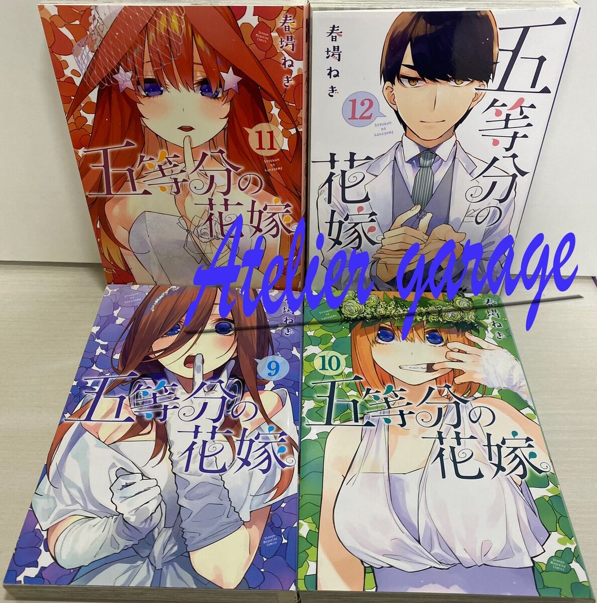 Japanese Manga Comic Book Go 5 toubun no hanayome vol.1-14 Complete set New  DHL