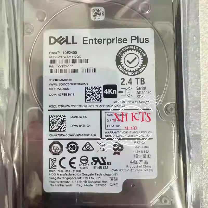 Dell Compellent 0X7NC4 1XK233-157 2.4TB 10K 12G SAS 2.5" 4Kn HDD With Tray - Image 3 of 4