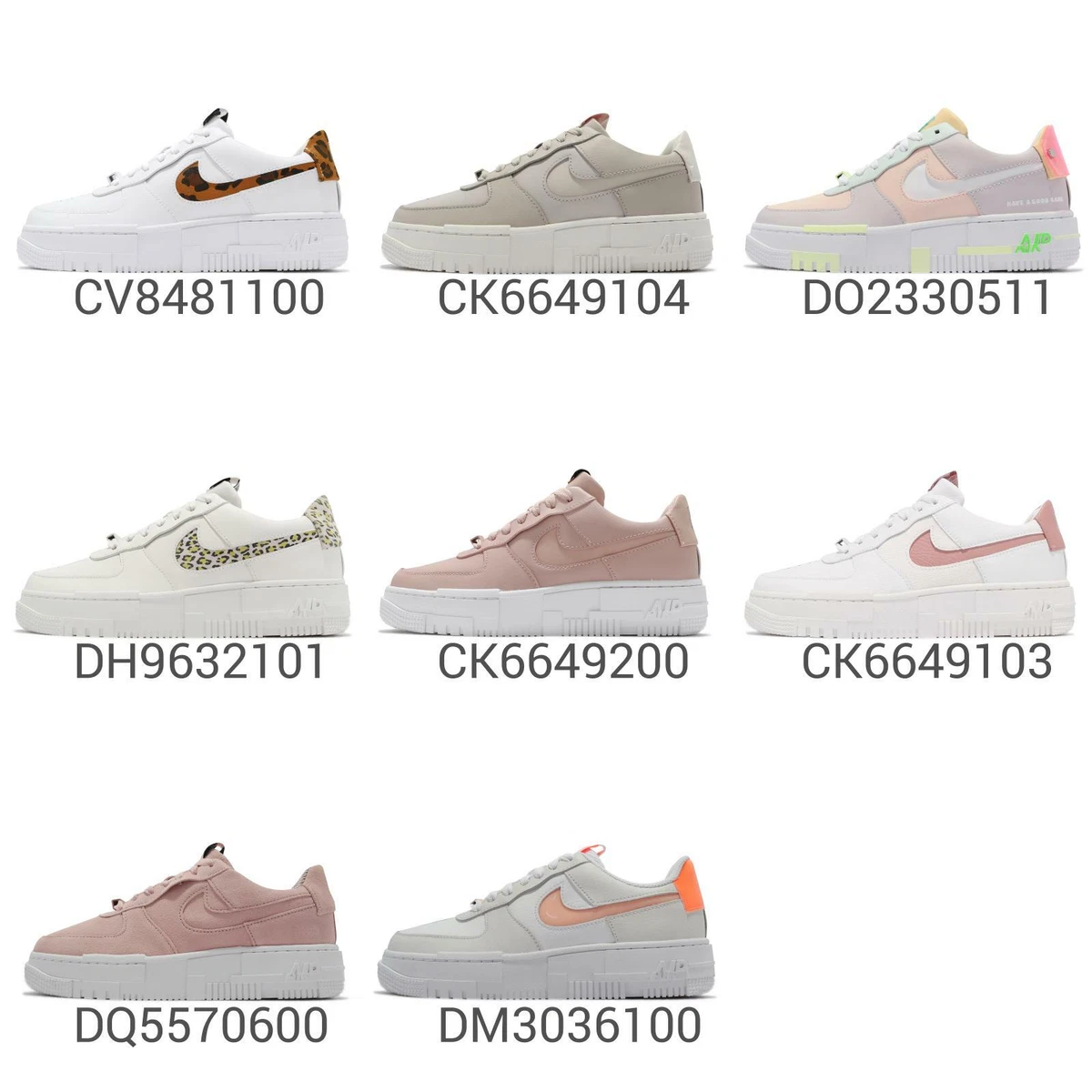 Women's Nike Air Force 1 Pixel Casual Shoes