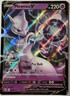 Mewtwo V 030/078 Pokémon GO Holo