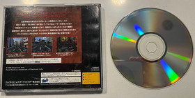 Road Rash (Sega Saturn) Japanese import - Not tested - Look great