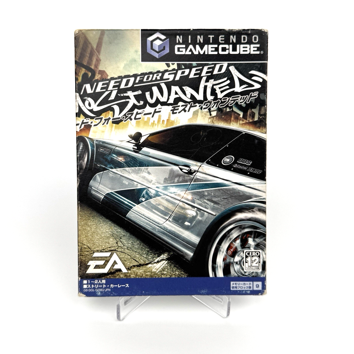 Nintendo Gamecube Need For Speed Most Wanted Video Game Japan