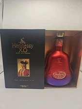 Hennessy XO Year Of The Snake 750ml Empty Collectible Glass Bottle with Box Cap