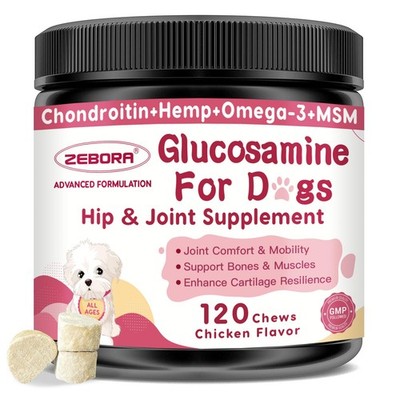 Glucosamine for Dogs, Joint Supplement for Dogs, Chondroitin, MSM, Hemp, Turm...