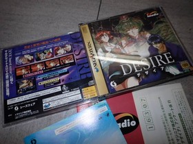 For enthusiasts, , SS Sega Saturn DESIRE (with postcard) G58/F3553