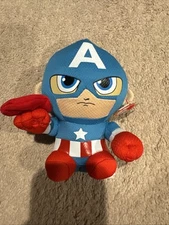 Captain America Marvel Stuffed Animal Plush Toy Doll 6" TY Beanie Babies New