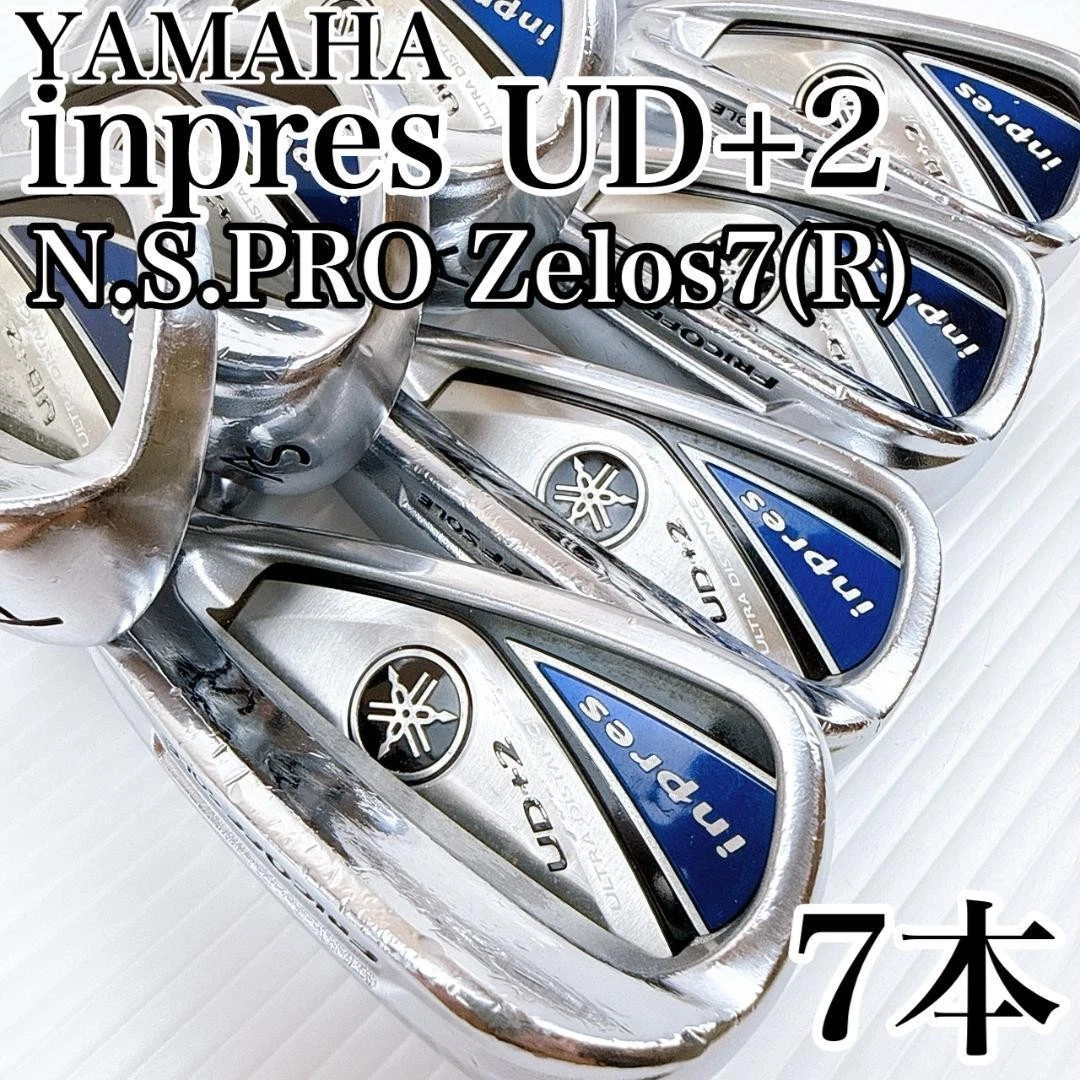 Yamaha 2-Iron Iron Set Golf Clubs for sale | eBay