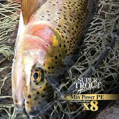 VARIVAS Super Trout Advance Max Power PE X8 – 8-fach Geflochtene Angelschnur, JDM, 1,5x Stärker, Ultraglatt, Sichtlinien-Farbschema