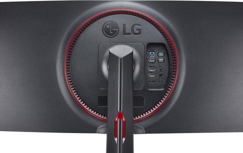LG UltraGear 34GN850P-B Curved Gaming Monitor 86,7 cm (34 Zoll) - Bild 4 von 5