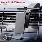Car Phone Tablet Holder Suction Cup Windshield Dashboard Mount for iPhone iPad
