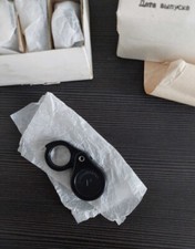 Soviet Glass loupe 7x magnifier pocket USSR Carl Zeiss analogue.