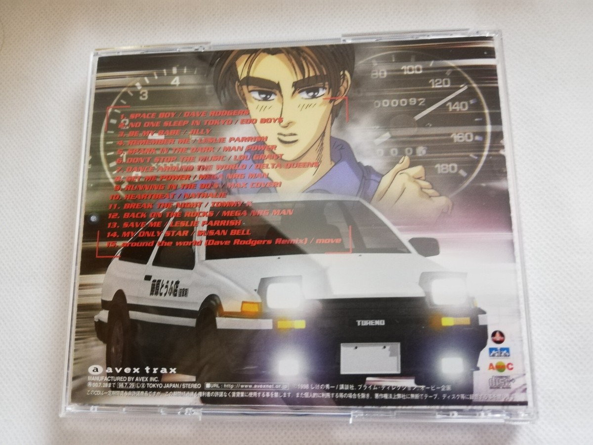 Super Eurobeat Presents Initial D D-Selection -Original