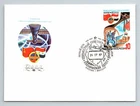 Russia 1987 FDC - Noyta CCCP Space Cover - F12866