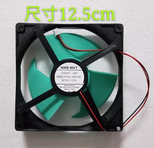 Ventola Per Frigorifero MODELLO 4715JL-04W-S30 DC12V 0,27A 2 Fili - Ricondizionata