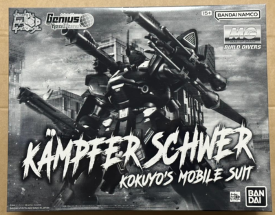 Premium BANDAI MG 1/100 KAMPFER SCHWER Model Kit GUNDAM from JAPAN