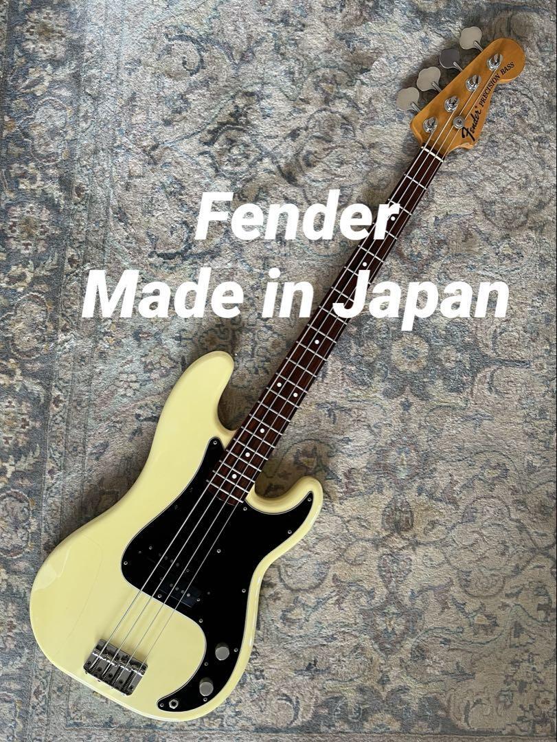 Fender Japan Precision Bass PB-70 日本製 Fender Japan Precision Bass PB-70 N serial Electric Bass