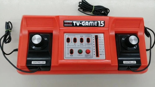 Rare Nintendo Color TV Game 15 CTG-15 Main Unit Retro USED Console Only From JP