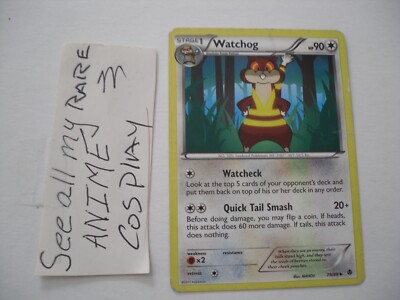 pokemon emerging powers card list Emerging Powers card list (International TCG) TCG Collector