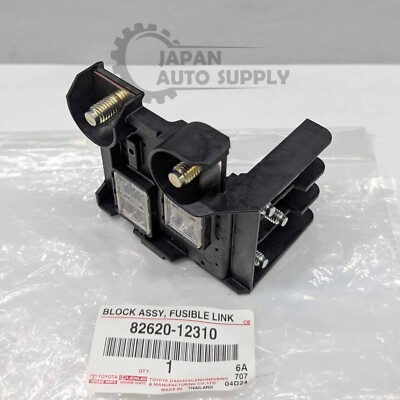 GENUINE TOYOTA 19-25 COROLLA UX200 COROLLA CROSS FUSIBLE LINK