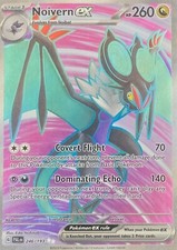 Noivern ex 246/193 Sv02: Paldea Evolved Holo