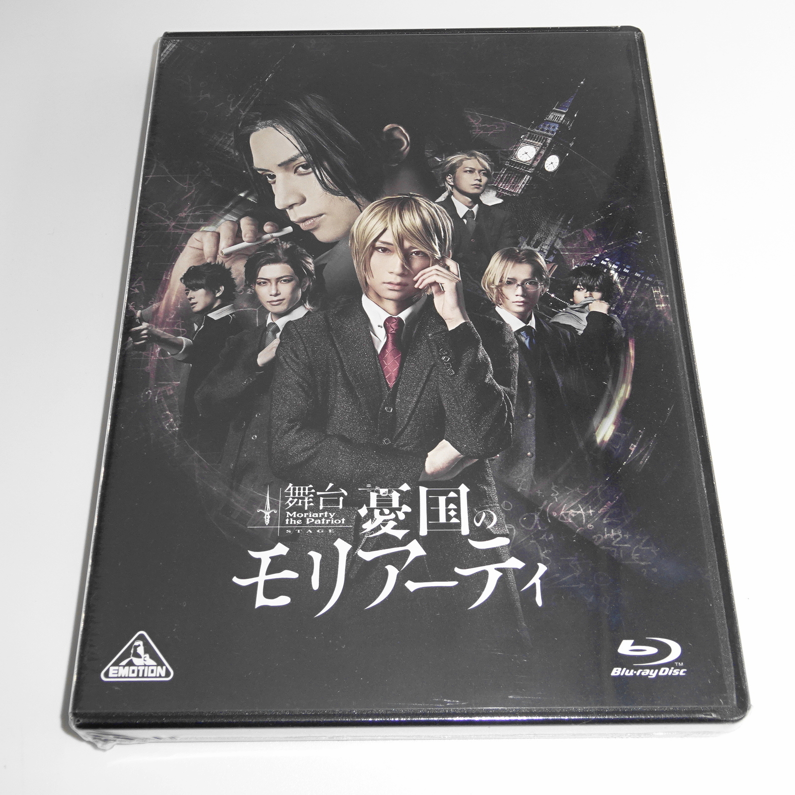 Stage ""Moriarty the Patriot"" JAPAN Blu-ray
