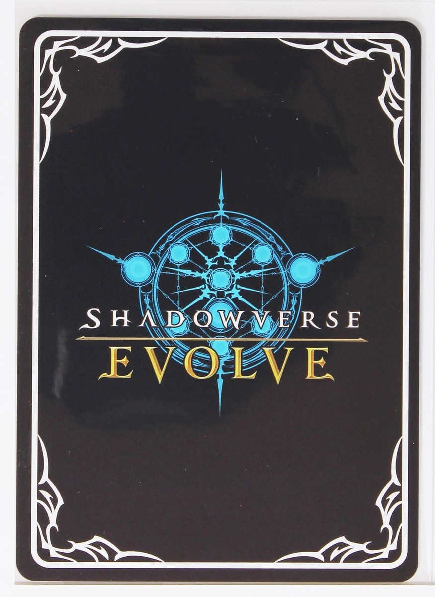 Shadowverse Evolve Card TCG Uma Musume Pretty Derby CP01-071 SR
