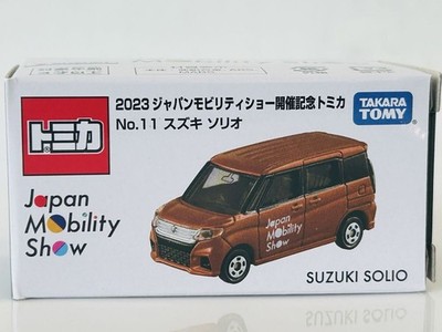 Takara Tomy TOMICA 2023 Japan Mobility Show Commemorative No.11 Suzuki Solio