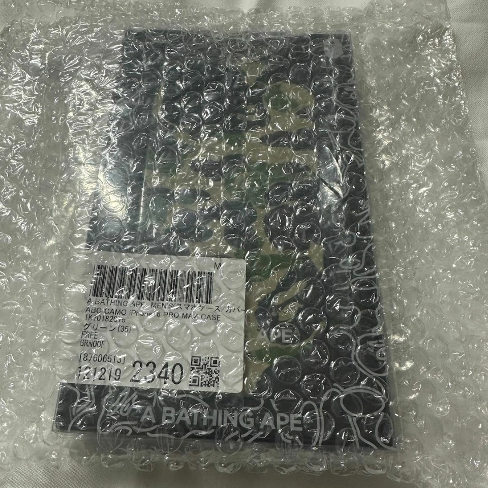 A Bathing Ape iPhone 16 Pro Max Case Camo Pattern Green Magsafe Tpu Unopened - Image 2 of 4