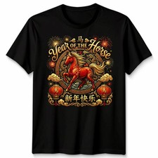 2026 Chinese New Year The Year of The Horse Zodiac Shirt