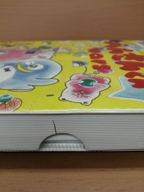 MSX Software Model Penguin kun WARS ASCII200