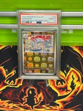 PSA 10 Marowak (Master Ball Pattern) 105/165 Sv2a: Pokemon 151 Holo (Japanese)