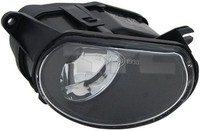 Nebelscheinwerfer Rechts FüR Audi A3 8P Sportback Q7 4L 03-09 718121201101