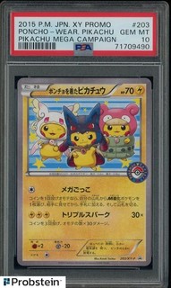 2015 Pokemon Japanese XY Promo Mega Campaign #203 Poncho Wear Pikachu PSA 10