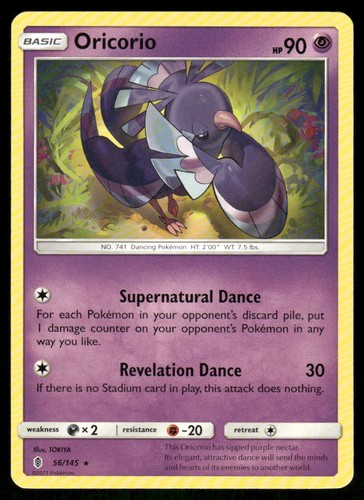 Oricorio 56/145 - Guardians Rising - Rare LP