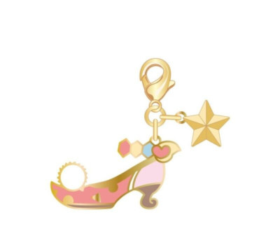 Kirby Sunny Day Marx Heel Shoe Star Charm Metal Keychain