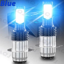 2/Super Bright LED Light Bulbs for Honda ATC350X 1985-1986 headlights ATV 12