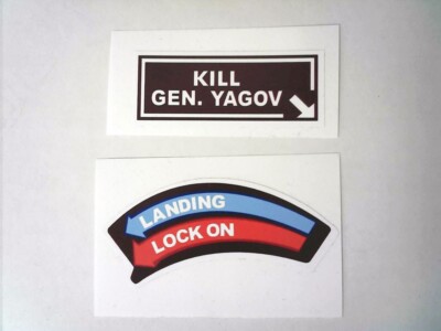 F-14 Tomcat Pinball Machine Land Lock Kill Yagov Decals