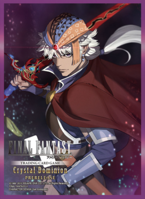 Firion Final Fantasy TCG Crystal Dominion Anime Card Sleeves *NEW* 50ct