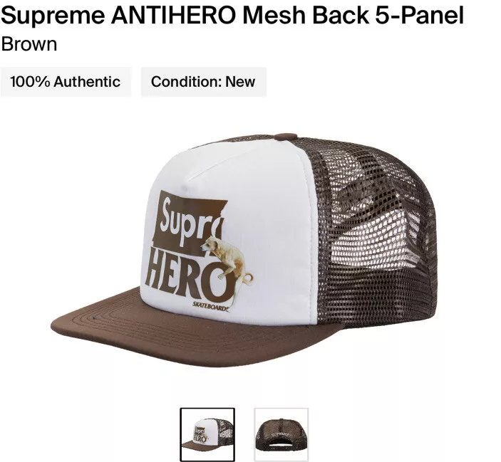 Casquette arrière 5 panneaux en maille anti héros Supreme !! Marron !! Neuf dans sa boîte !! SS22 !!Super Rare !!!